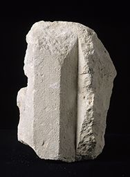 Fragment de colonnette engagée (Saint-Martin-des-Champs, Paris)