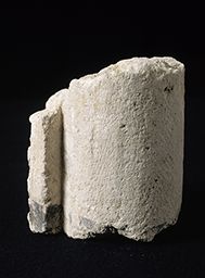 Voussoir (Saint-Martin-des-Champs, Paris)