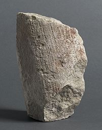 Fragment de colonne (Portail central, Notre-Dame de Paris)