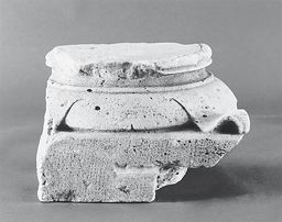 Fragment de base à griffes