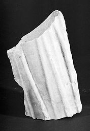 Fragment de draperie (Notre-Dame de Paris)