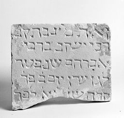 Stèle funéraire de Jacob, fils de Rabbi Abraham (Paris)
