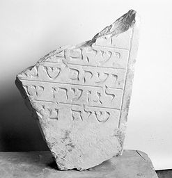 Stèle funéraire de Jacob, fils de Rabbi Jacob (Paris)